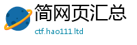 777788888888管家婆因2025新澳门天天免费谜语答案